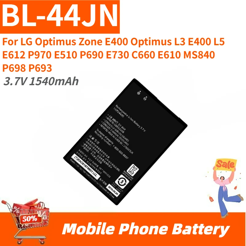 

High Quality BL-44JN Phone Battery 3.7V 1540mAh For LG Optimus Zone E400 Optimus L3 E400 L5 E612 P970 E510 P690 E730 Brand New