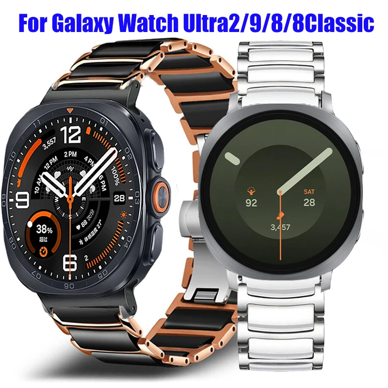 Ceramic+Metal Band For Samsung Galaxy Watch 9 8 44mm 40mm/8 Classic 46mm Strap Bracelet For Galaxy Watch Ultra2/Ultra 47MM Belt
