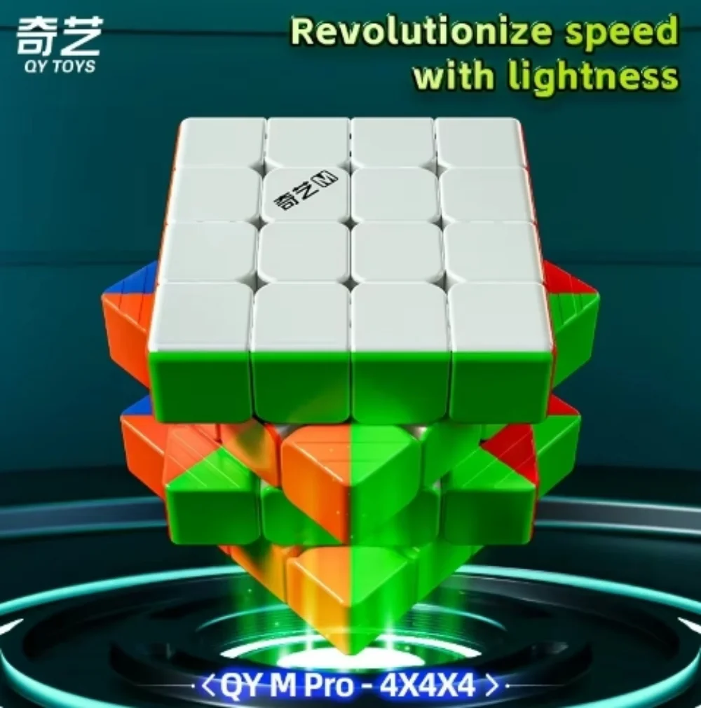 QiYi M Pro Serie 2x 2/3x3/4x4 Magnetische Zauberwürfel Professionelle Geschwindigkeit Bildung kinder Spielzeug Geschwindigkeit Cube Cubo Magico Spielzeug