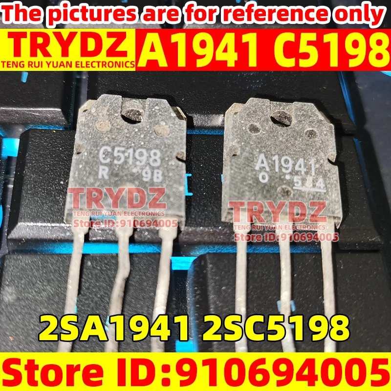 5-1pcs Original new A1941 C5198 2SA1941 2SC5198 TO-3P Audio power amplifier transistor