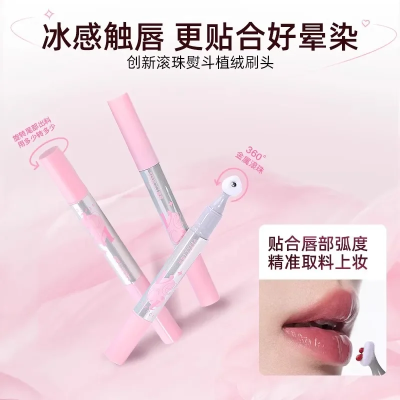 VEECCI Crystal Clear Ice Iron Lip Gloss Light Mirror Long-lasting non-staining Cup Moisturizing Lipstick Makeup