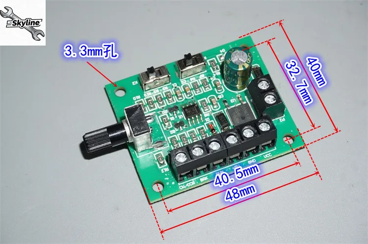 Brushless motor with drive PWM signal speed board 8-24V brushless DC motor