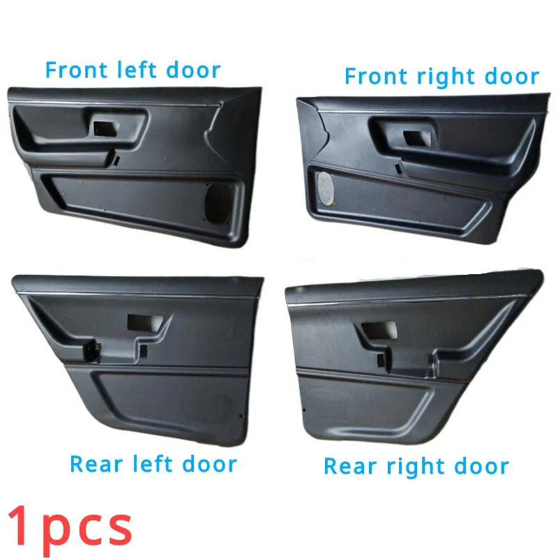 1pcs For Old Santana Pusan Travel Door Interior Panel Manual Electric Door Inner Lining Plastic Panel Front left Rear right door