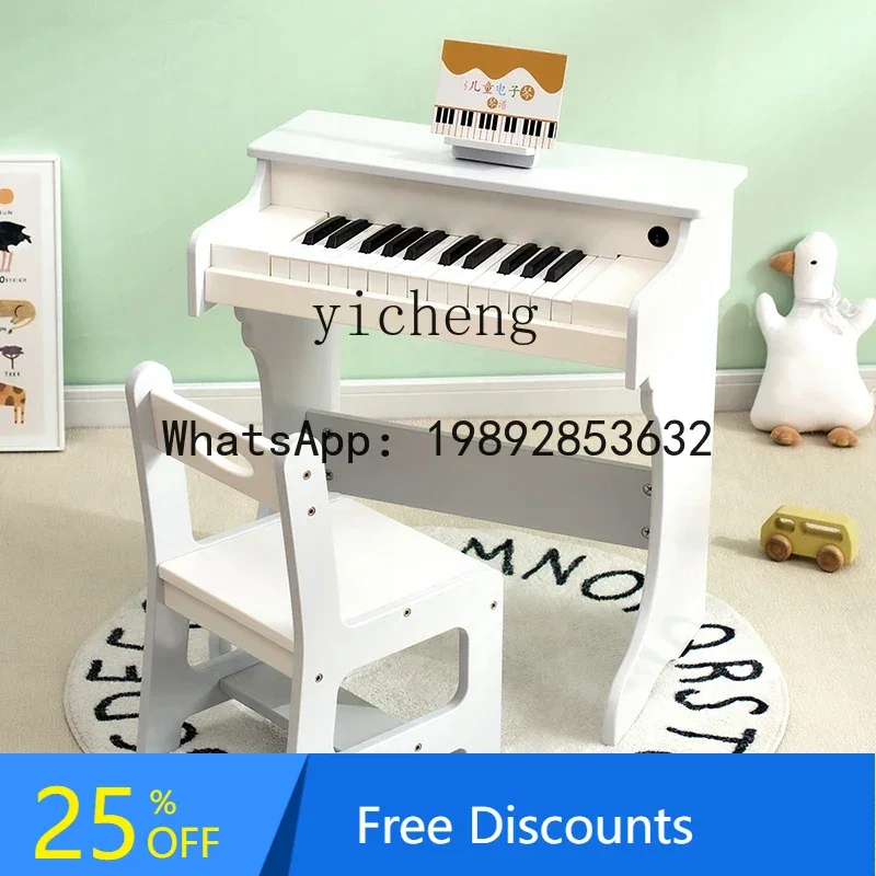 AG  Children's Piano  Playable Electronic Keyboard Beginner Boy and Girl Baby Play House Toy