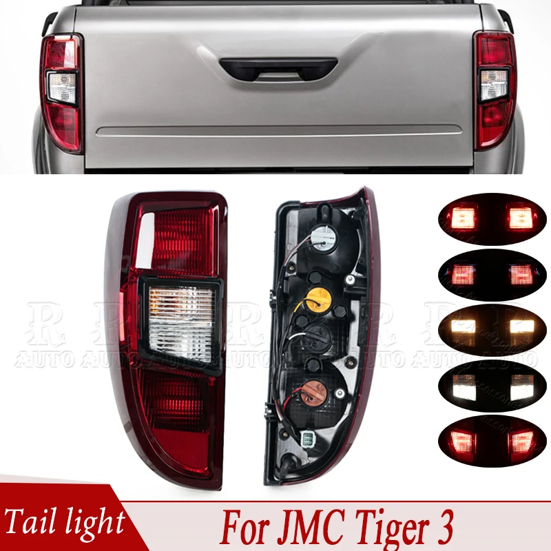 For JMC Tiger 3 For Jiangling Yuhu Tail Light Rear Turn Signal Lamp Brake Light Reflector Stop Lamp Tail Lamp Assembly With Bulb