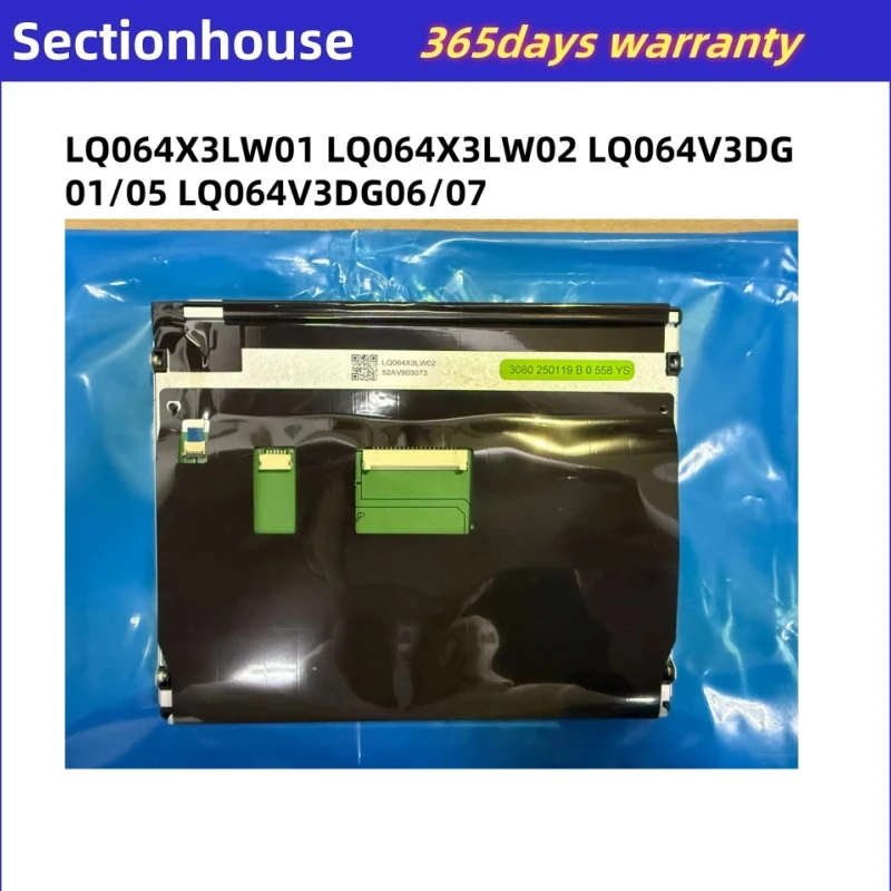 شاشة LCD جديدة متوافقة مع LQ064V3DG01 LQ064V3DG05 LQ064X3LW02/01 LQ064V3DG07/06 جودة عالية
