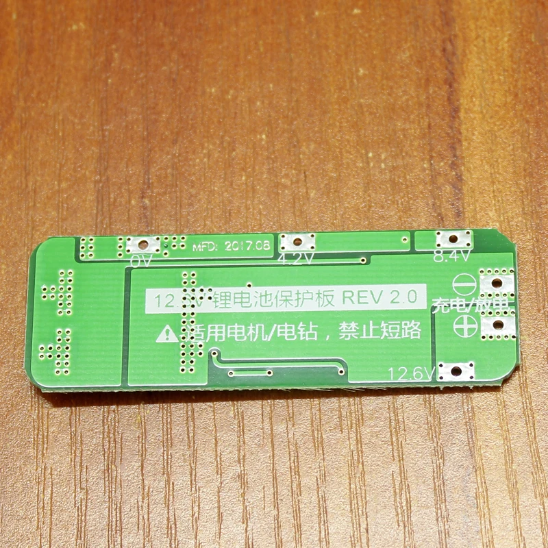 3-String 20A Lithium-Batterie-Schutzplatine 11,1 V 12 V 12,6 V Dreiteiliges Stromversorgungsmodul der 18650-Serie – Detail 6