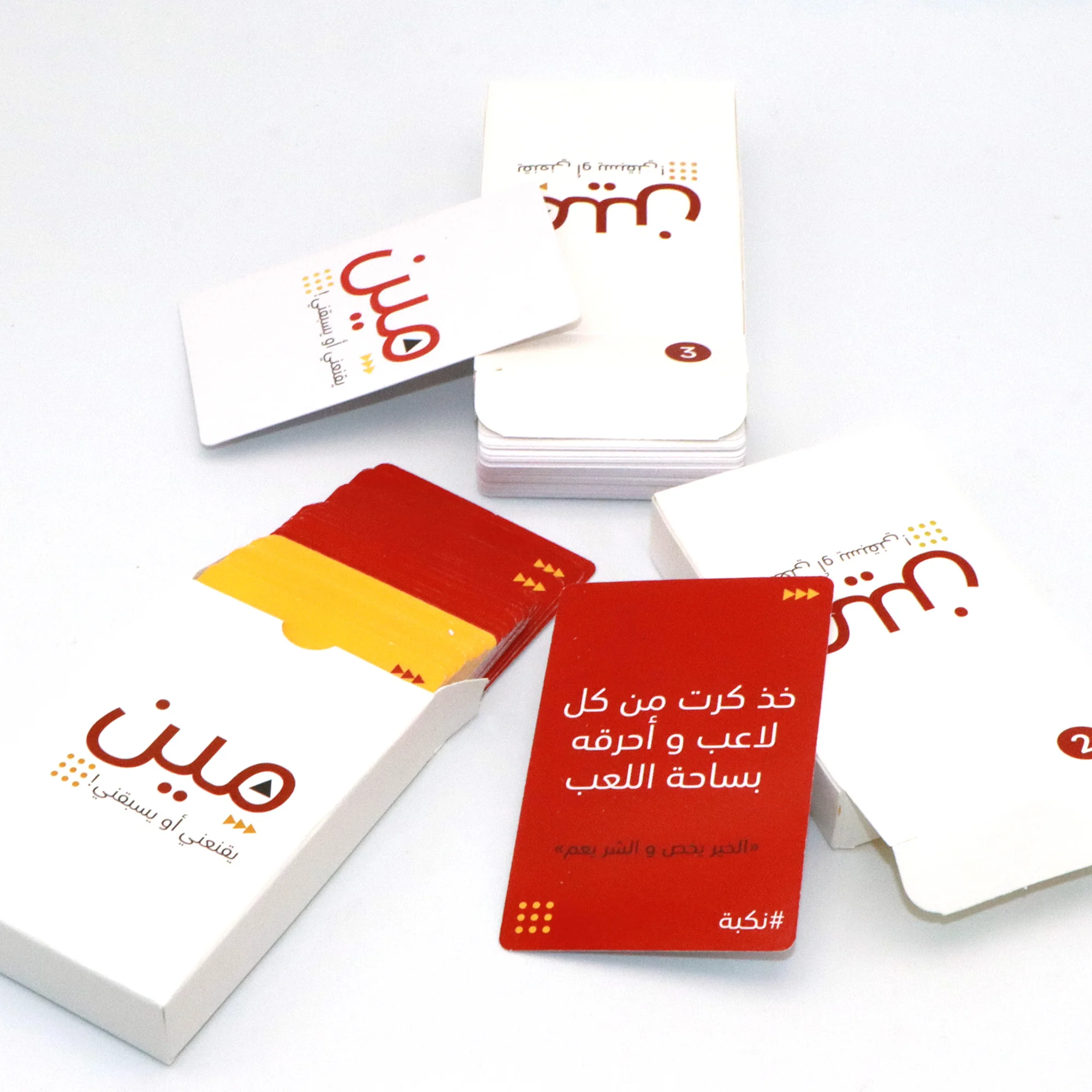 1pc,Arabic Card Games,Meen Yas - Board Game Store 评论和价格
