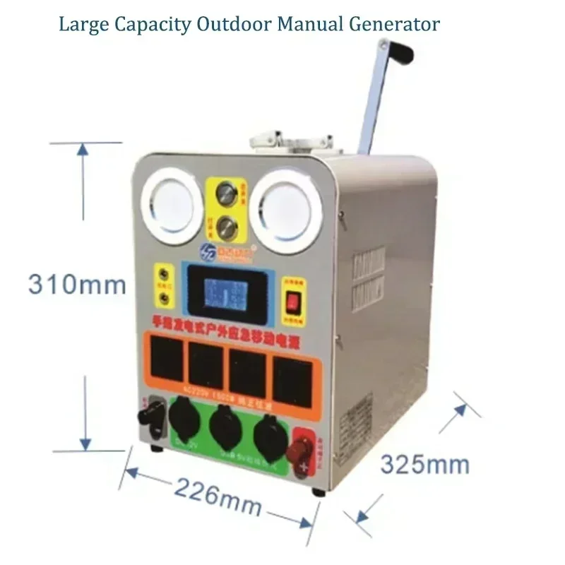 High Power Hand Crank Generator Portable USB Emergency Power Generator for Mobile Phone Outdoor Camping Emergency