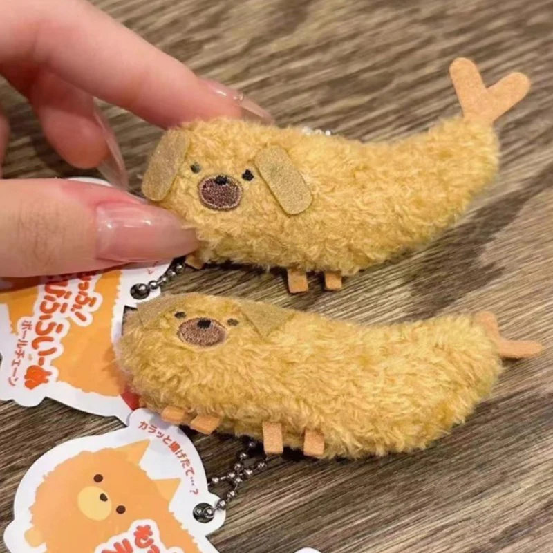 Fried Crayfish Puppy Plush Toy Funny Dog Pendant Soft Stuffed Doll Keychain Backpack Car Bag Key Ring Decor Kid Gift