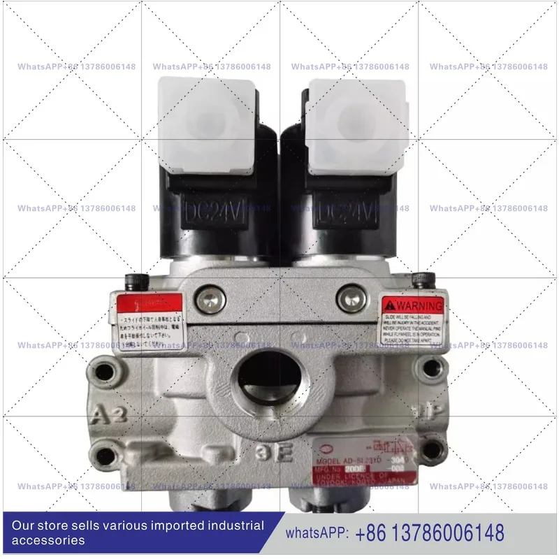 Double valve AD-SL231D-304D/406D/508D/506D pneumatic punch solenoid valve