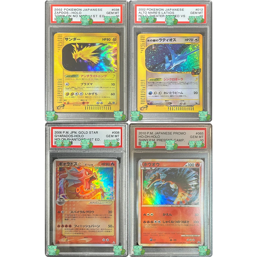 2002 PTCG Graded Collection Card Flash JAPANESE Zapdos Holo Town On No Map 1ST ED GEM MT 10 Card Holographic Label Kids Gift