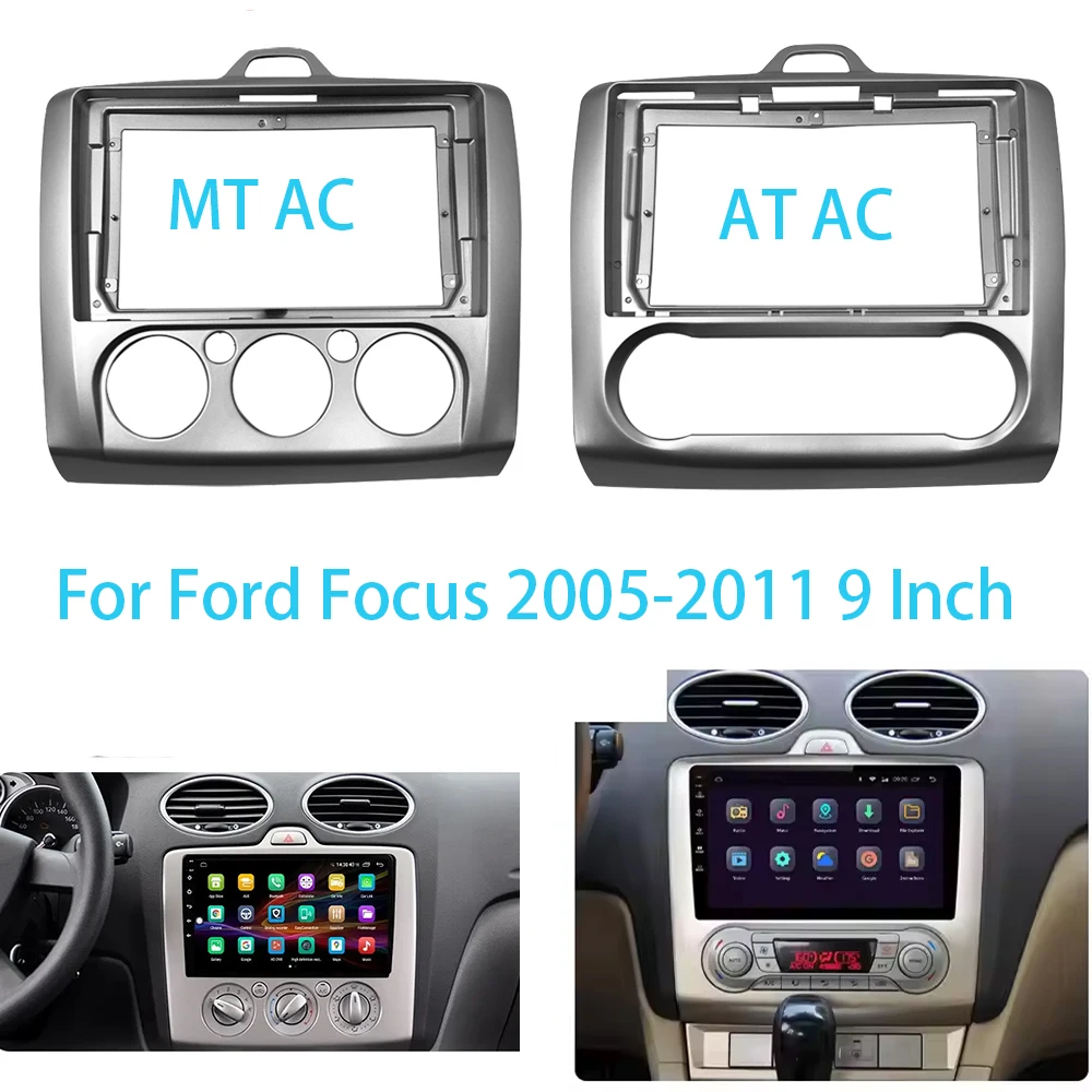 

9 inch Car DVD Radio Frame for Ford Focus 2005-2011 Stereo Panel Dash Double Din Fascia Install Kit