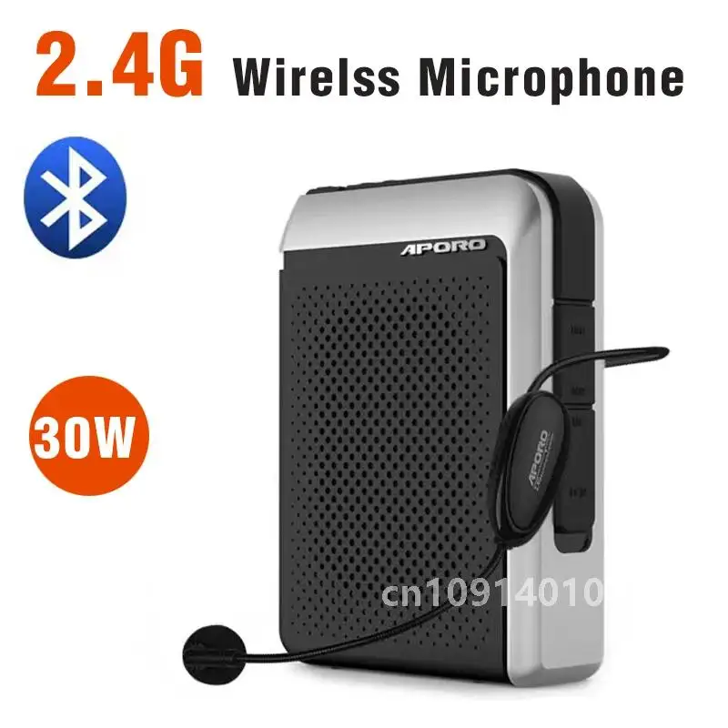 

30W 2.4G Professional Loudspeaker Wired/Wireless Microphone Bluetooth Speaker Teacher School Tour Guide FM Radio Megaphone