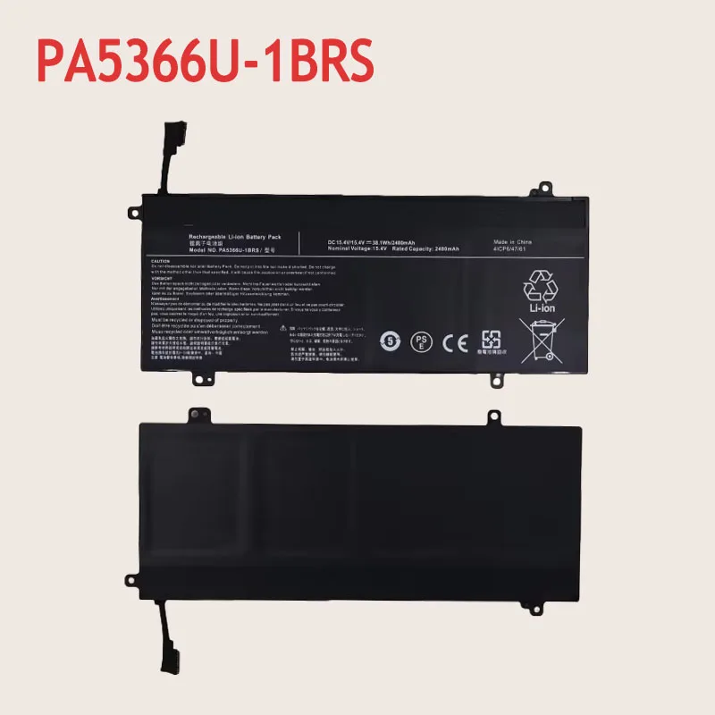 PA5366U-1BRS 15.4V … - image