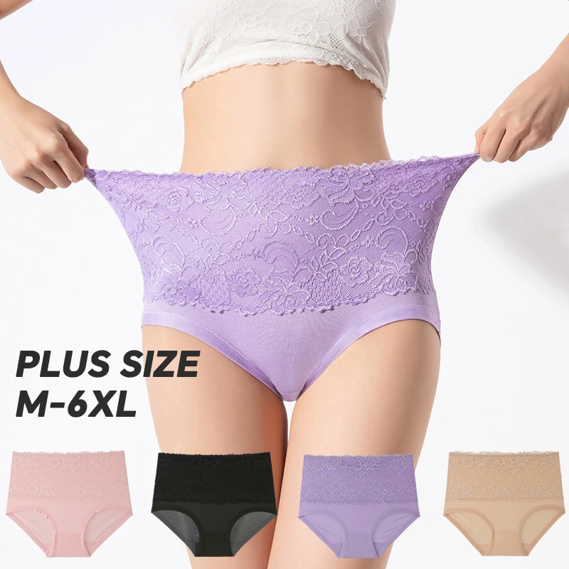 2PCS Plus Size Underwear Women Sexy Lingerie Invisible Panties Breathable Female Cotton Briefs Comfort Underpants Soft M-6XL