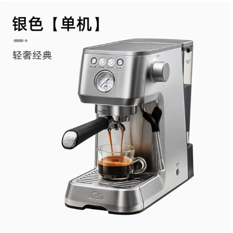 Machine 20 Bar, Stainless Steel Espresso Maker with Milk Frother Steam Wand, Compact Cappuccino Machine