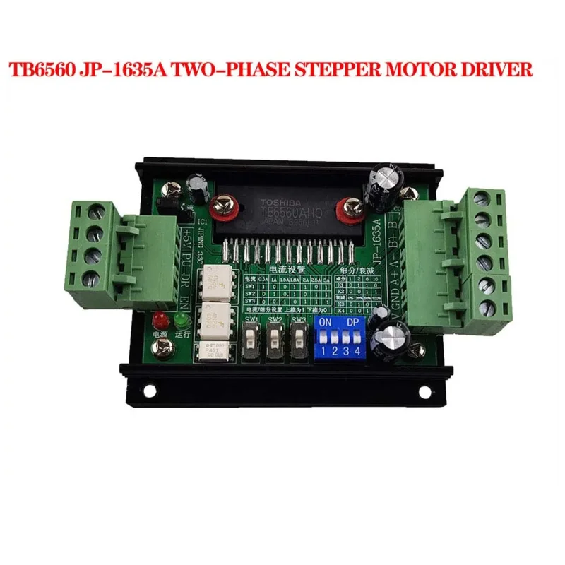 TB6560 JP-1635A Single-Axis Stepper Motor Driver 42/57 Motor Driver 3A 10 Kinds Of Current Mode No Heat More Stable