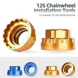 Bicycle12 Speed Chainring Mounting Tool For Shimano SM-CRM95 SM-CRM85 SM-CRM75 TL-FC41 FC41 M9100 M8100 M7100 Repair Tool Cranks