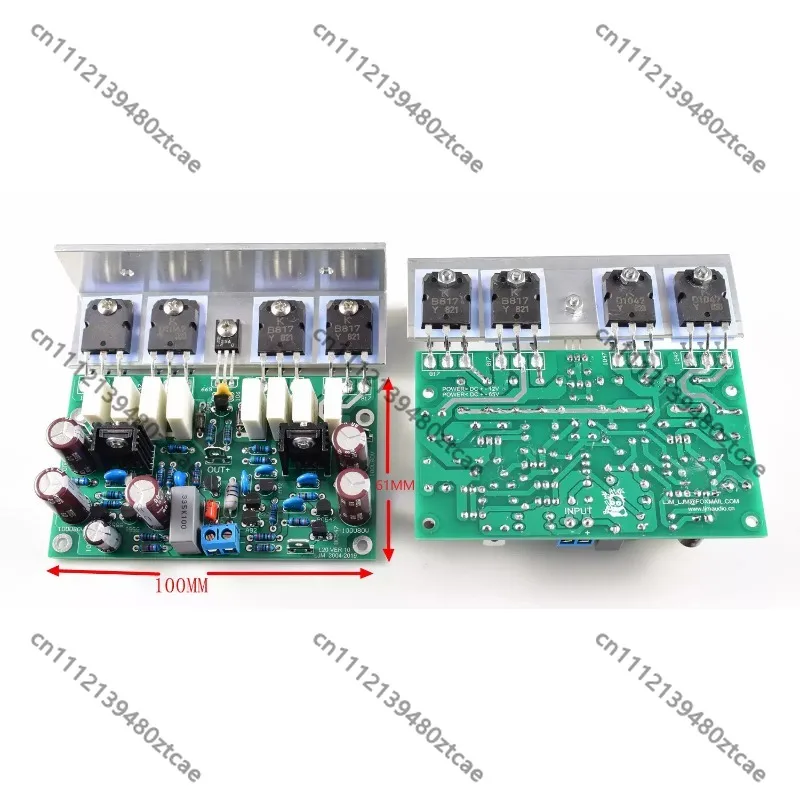 Stereo Audio Power Amplifier Circuit Board Finished Module Household HiFi Sound Play DIY Electronic Accessories