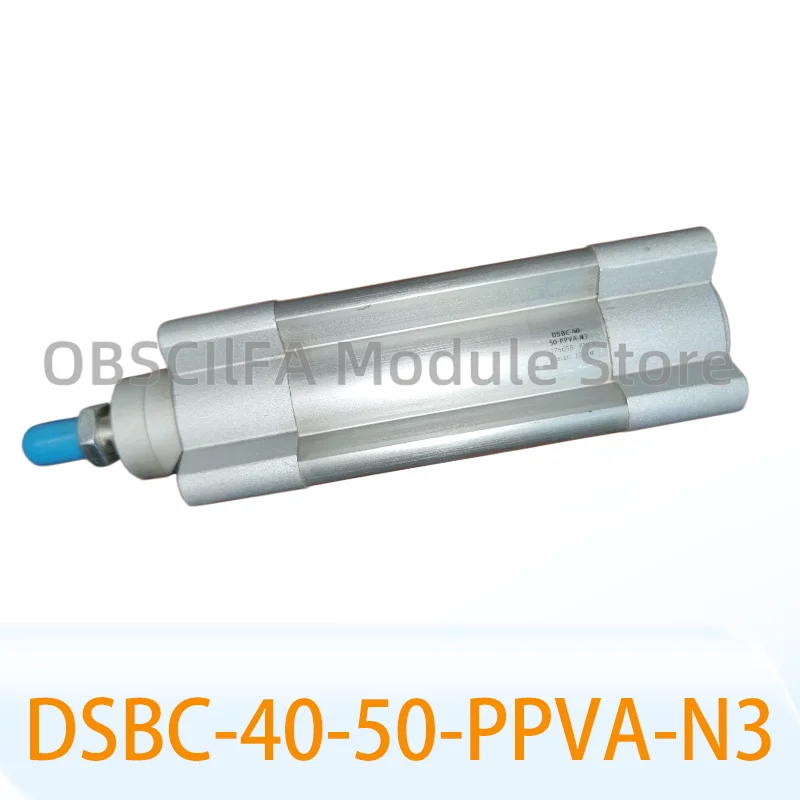 Brand New DSBC-40-5…