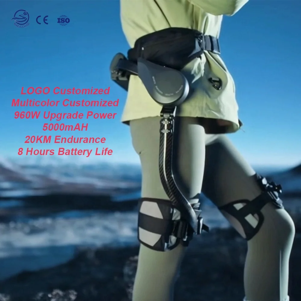 Exosquelette robotique intelligent en fibre de carbone 16 Nm, étanche IPX54, pour la marche, la randonnée, l'escalade, l'équitation et la course à pied