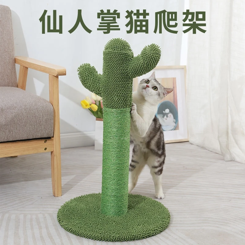Cactus Cat Scratching Post Tall Indoor Scratcher With 3 Sisal Poles & Interactive Dangling Ball Toy For Cats & Kittens Home Gift