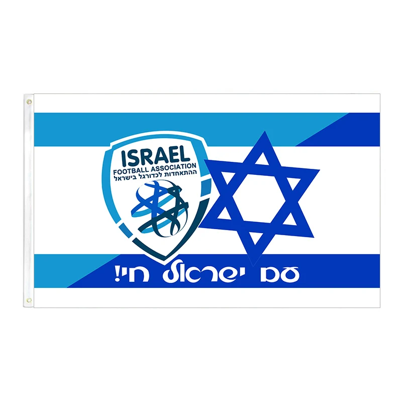 Custom Maccabi Beitar Hapoel Yehuda Israel Flag Banner 3ft*5ft (90*150cm) Size Flags Banners free shipping