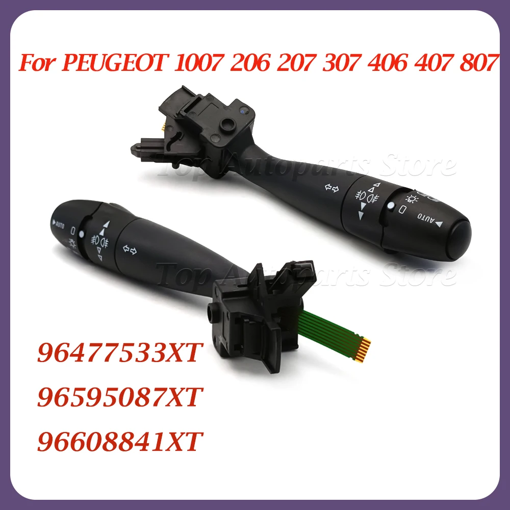 For PEUGEOT 1007 206 207 307 406 407 807 96477533XT 96477533XT 96595087XT 96608841XT Turn Signal Indicator Switch Steering Colum