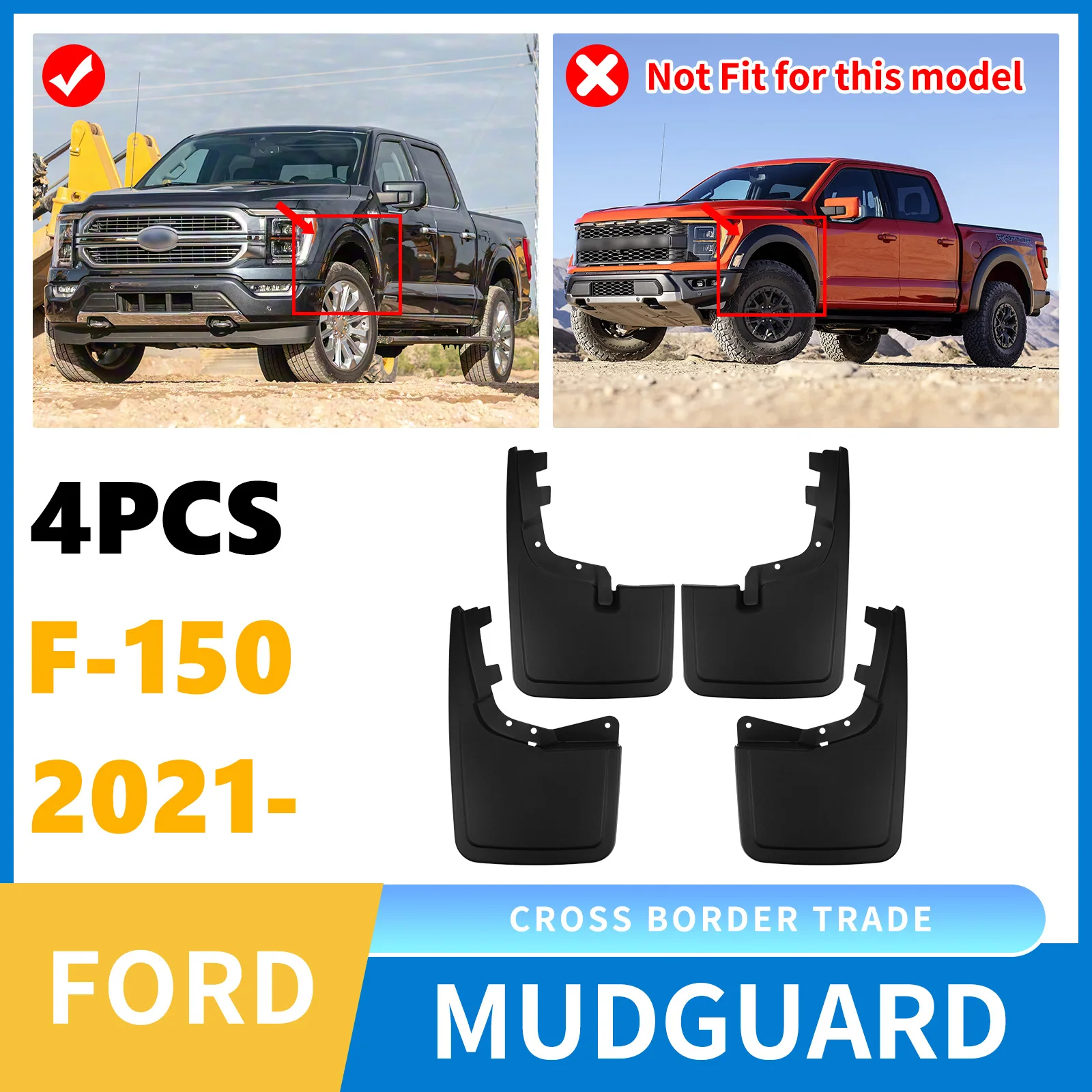 

Suitable for Ford F-150 2021-2025 car tire fender Raptor f150 fender