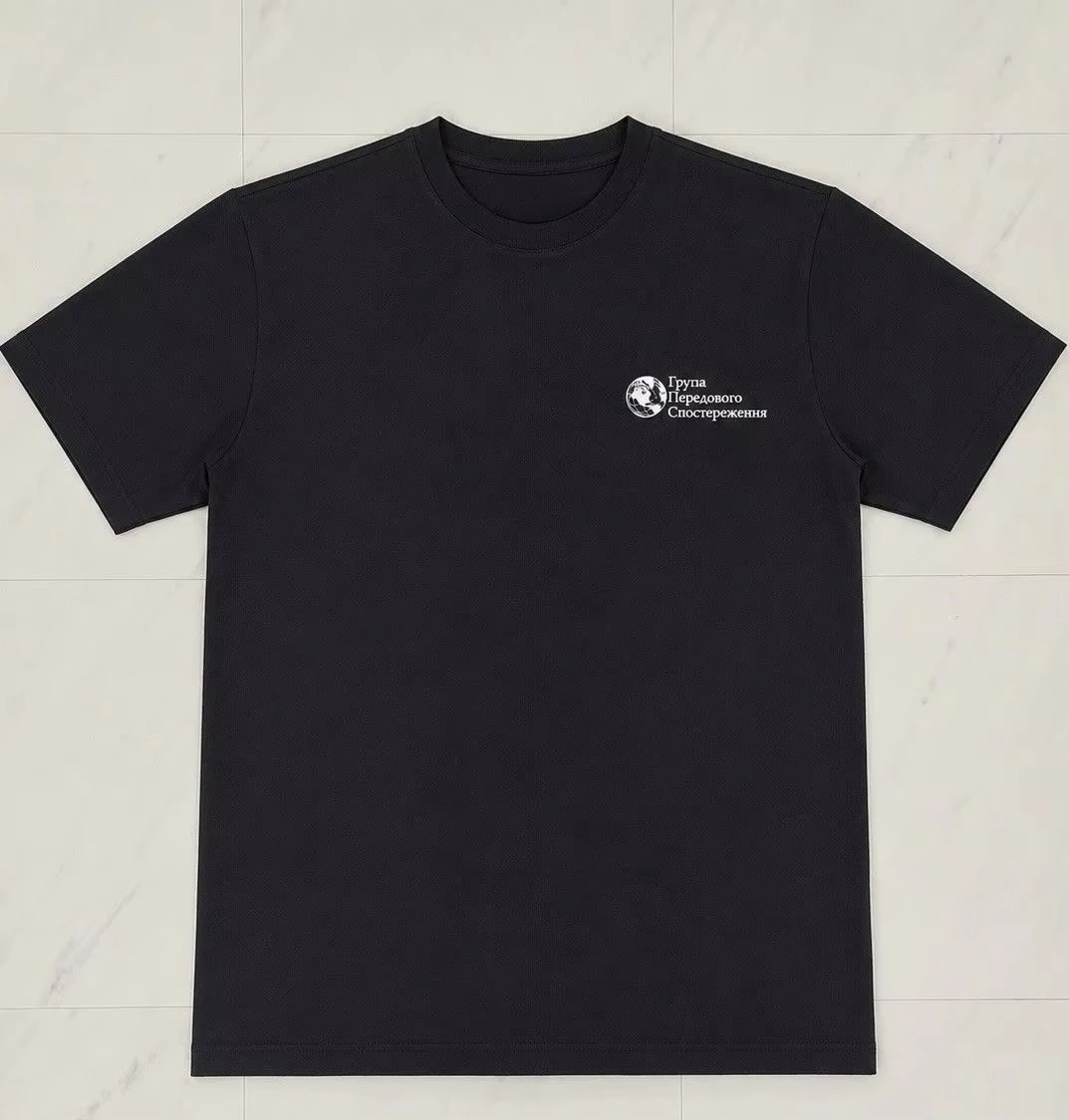 FOG Forward Observations Group FPV Drone Pattern T-Shirt - Unisex Double-Sided Print - Tactical Streetwear T-Shirt