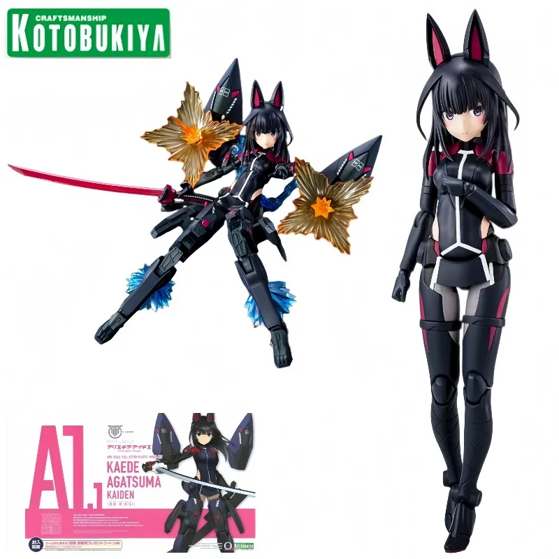 Kotobukiya Megami Device Kaede Agatsuma Kaiden Alice Gear Aegis Action Figures Anime Assemble Model Mecha Collectible For Fans