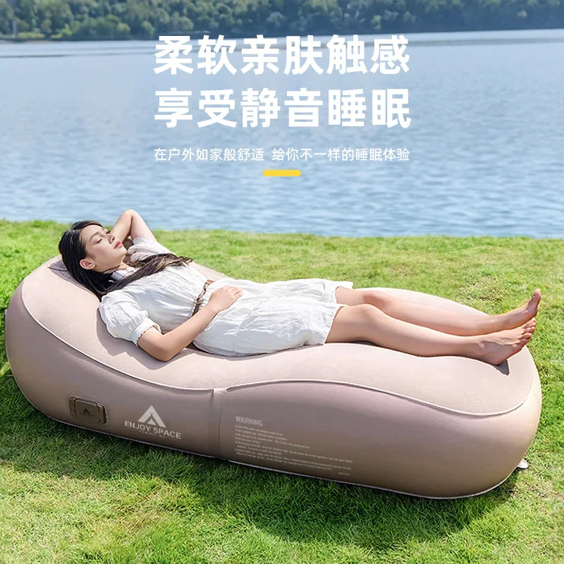 

Durable Automatic Inflatable Single Reclining Sofa Portable Foldable Lazy Chair Home Leisure Outdoor Camping Furniture