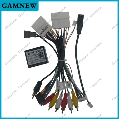 Imagen 2 del producto Reproductor de DVD de 16 pines para Audio de coche, adaptador Calbe de alimentación, caja Canbus para Mazda3 Axela CX-4 CX-5 Antnza, arnés de cableado con enchufe estéreo