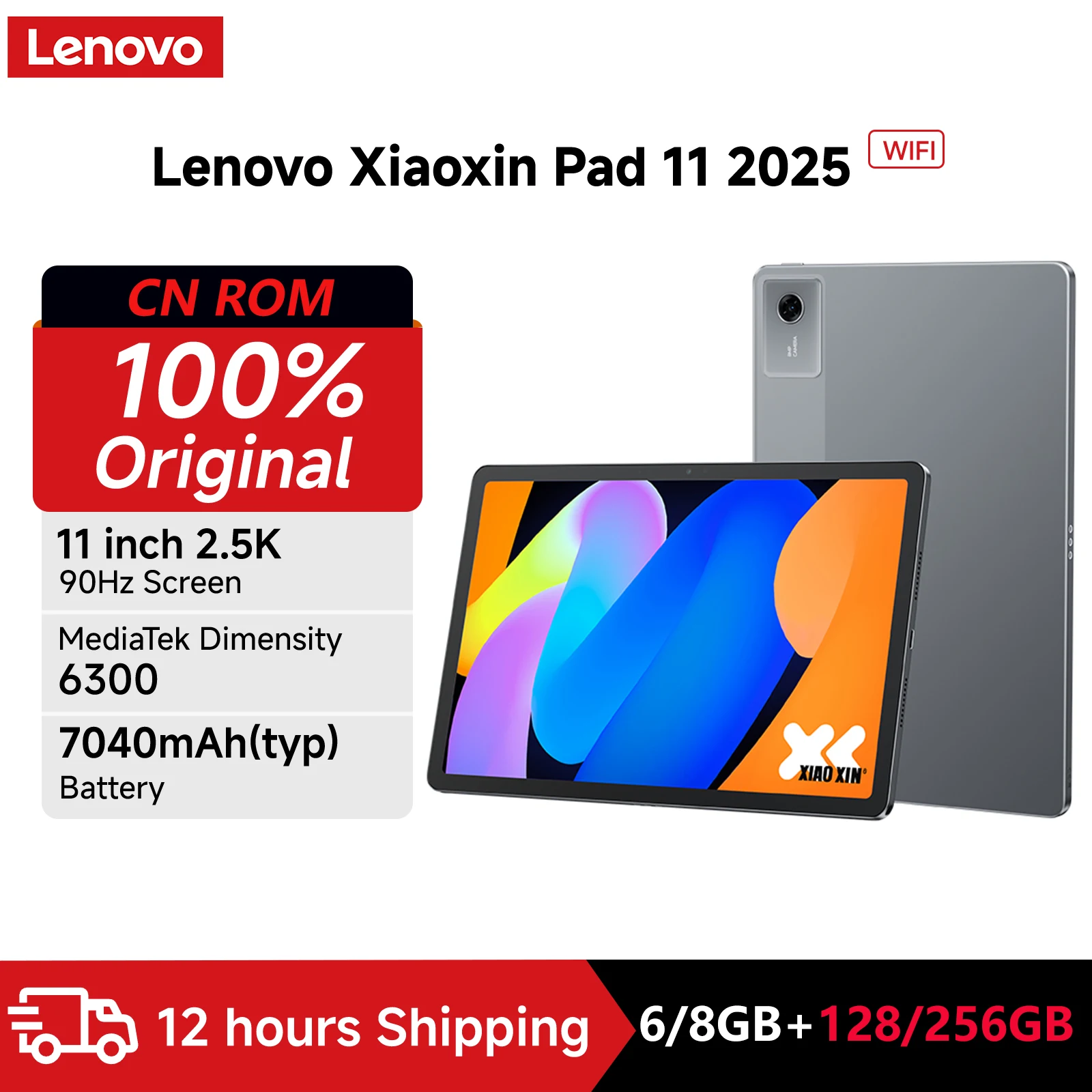 Lenovo Xiaoxin Pad 2025 11"