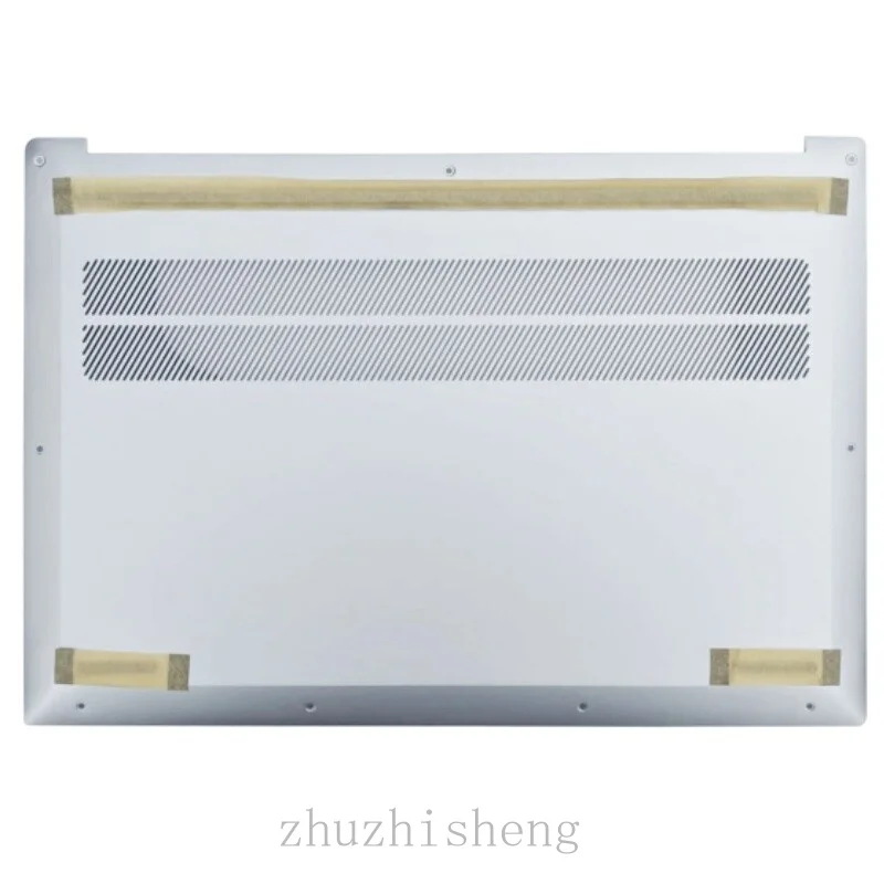 Suitable for Lenovo IdeaPad Slim 5 16IAH8 16IRL8 16ABR8: palm rest protector/bottom case