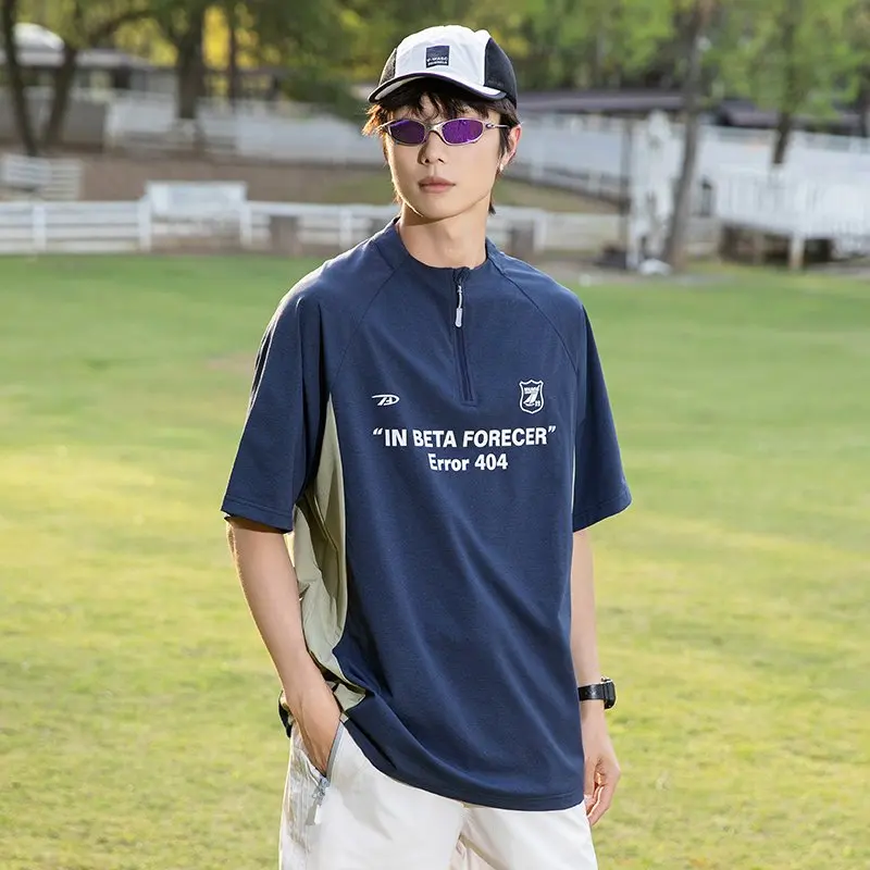 

Мужская летняя быстросохнущая футболка 2026 года, защита от солнца UPF 50+ и антибактериальная, повседневная унисекс-футболка для активного отдыха