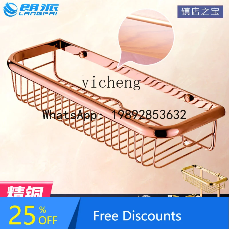 gold triangular basket all copper antique double-layer bathroom bathroom corner rack wall hanging