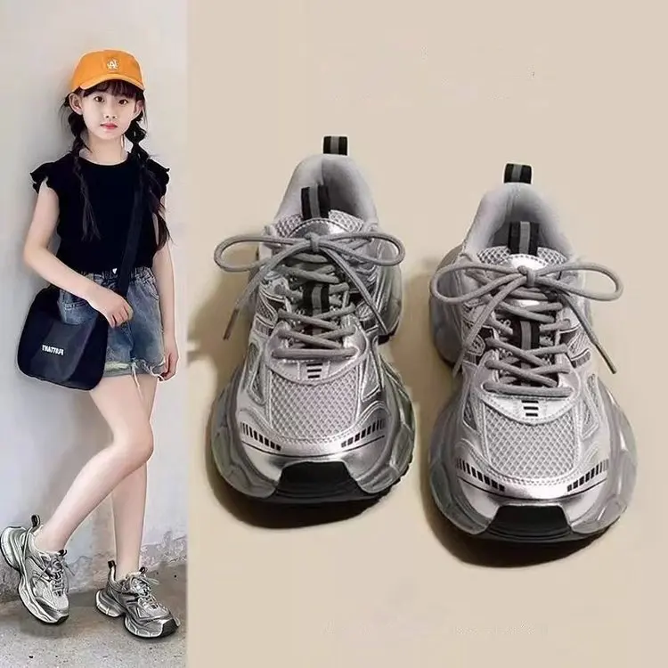 Girls' Sneakers 2024 Fall Kids Big Silver Daddy Shoes Big Kids Breathable Running Shoes