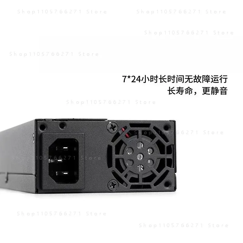 Enhance Small 1U ATX Flex PSU 600W Full Modular 80 Plus for POS AIO System ITX Computer Case