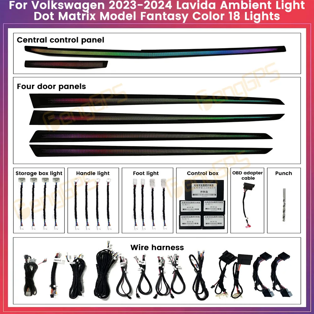 

Атмосферный свет для Volkswagen Lavida 2023-2024, окружающее освещение в стиле OEM, 18 огней, декоративное освещение, управление через приложение, автомобильные аксессуары