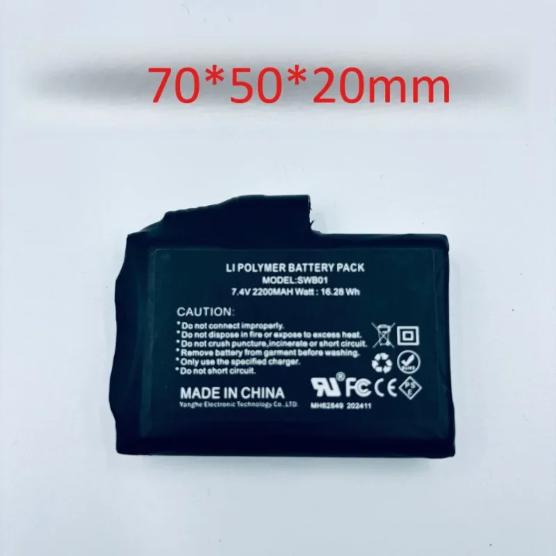7.4V 18650 2200mAh Heated Gloves Battery Lithium Batteries for Heating Vest Socks Shoes Heating Rechargeable Battery