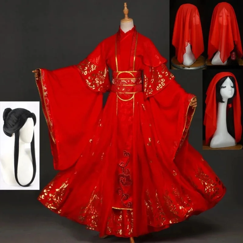 

Anime Tian Guan Ci Fu Xie Lian Cosplay Costume Chinese Ancient Hanfu Red Wedding Dress Halloween Costumes Wigs for Women Girls