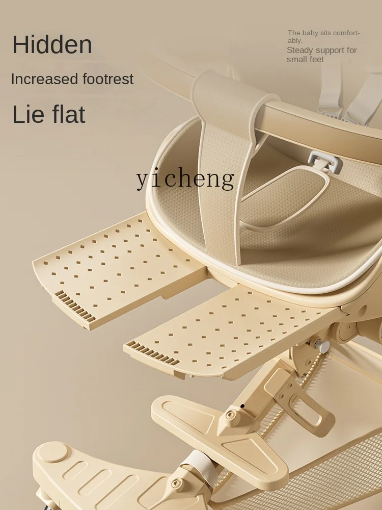 

ZZ Walk the Children Fantstic Product Super Lightweight Two-Way One-Click Folding Sitting Lying High Landscape Baby Walking