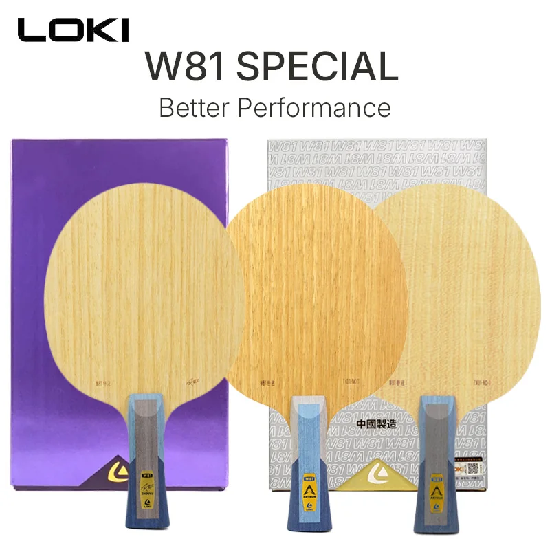 LOKI W81 SPECIAL Table Tennis Blade Outer Inner Force Ping Pong Blade Professional Level 5 Wood 2 Carbon Pingpong Base Plate
