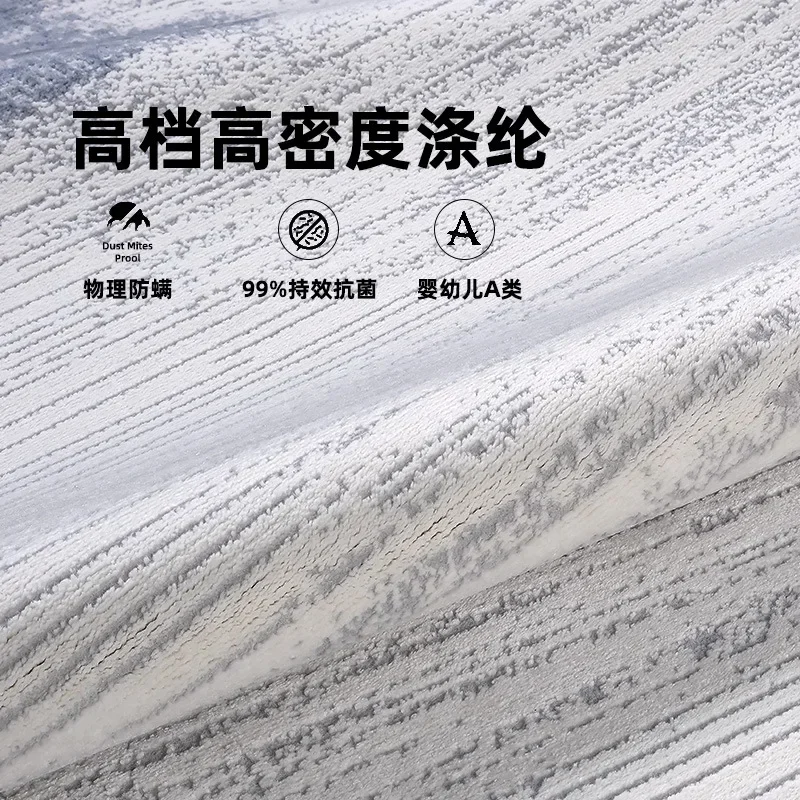 Tapis imperméable pour salon, chambre à coucher, résistant à la saleté et facile à prendre, couverture de chevet d'étude