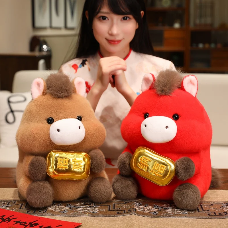 20-40cm Cartoon Cute Chinese Horse Plush Toys Lovely Stuffed Animals Red Round Fatty Horses Soft Plushies Doll New Year's Gifts
