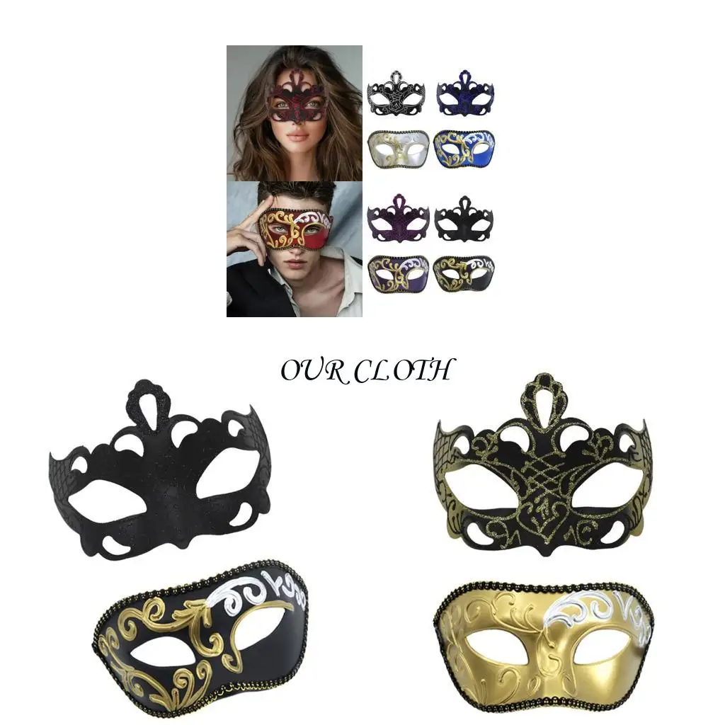 زوجان تنكر قناع العين نصف الوجه تنكر قناع الأزياء التنزه #1