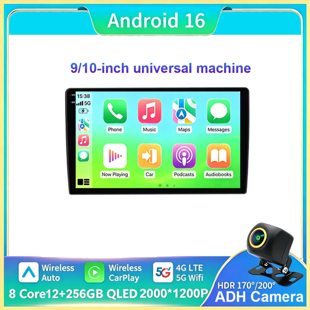 Universal 9/10-inch Android 16 Auto Car Radio Video Player Universal Stereo with Carplay GPS for Volkswagen Nissan Hyundai Kia