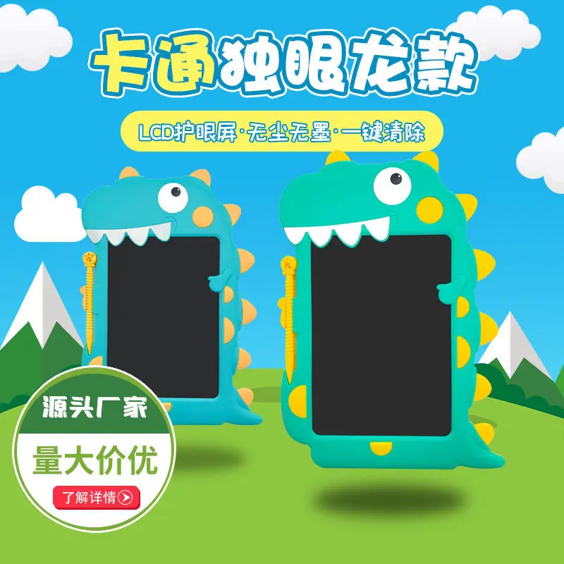 Custom Children's Dinosaur LCD Writing Tablet Cartoon Toddler Doodle Drawing Board Shark Colorful Electronic Writing Blackb